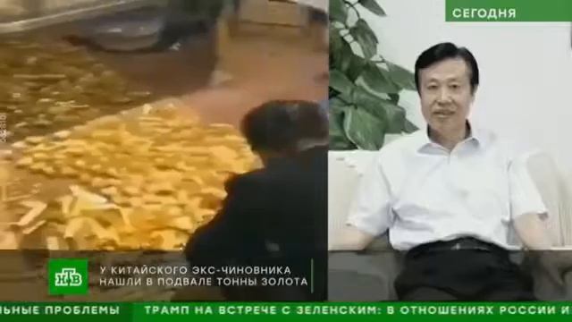 13,5 тонн золота нашли в Китае