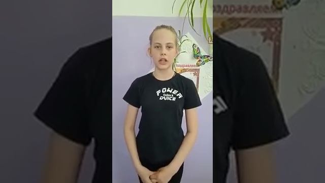 ст.  Софья Коркунова, 4 кл , Р  Рождественский,