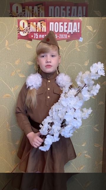 D5954823578b099772e368053c88c4f4