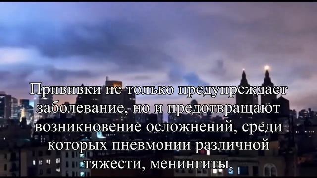 Почти каждый десятый случай гриппа, которым болеют украинцы, — это свиной грипп  — Статья