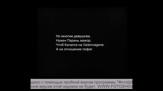 Красивые Слова