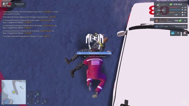 пожалуйста снимите выговор я больше так не буду