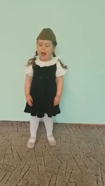 06.05.2020.стих 