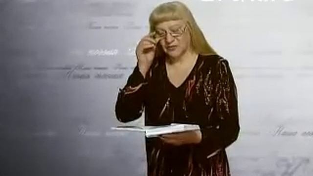 Наша поэзия за 30 января 2013