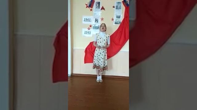 21 марта 2020 г.