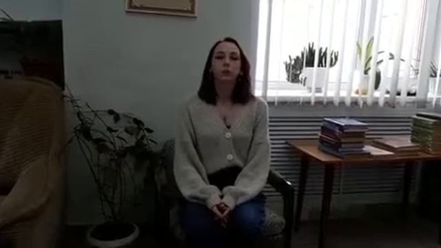 День поэзии Ощепкова Елизавета