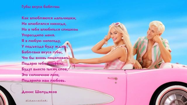 0825ba3259aad8839d1210e87f89f00d