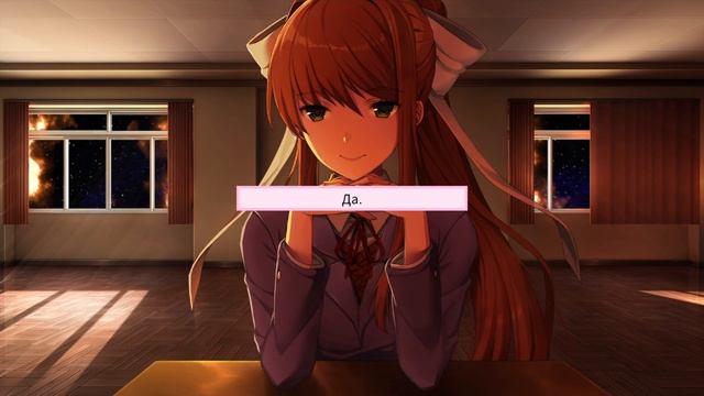 КОГДА ПОРА К ПСИХИАТРУ ◈ Doki Doki Literature Club Plus! ◈ ⅩⅥ