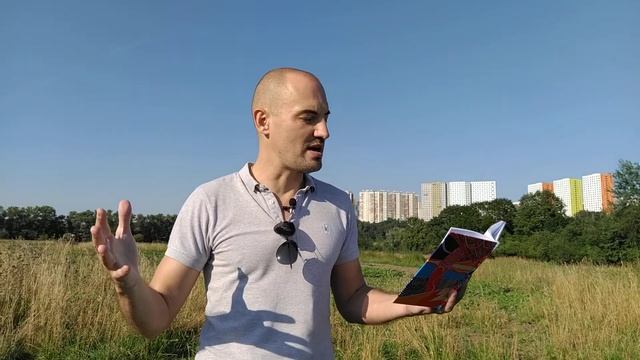 Алексей Кольчугин - 