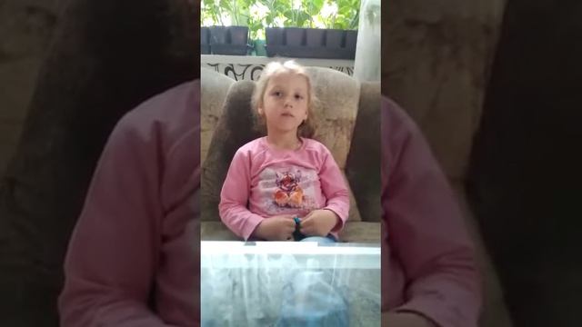 B573d836844590868e7209b7c74a7aff