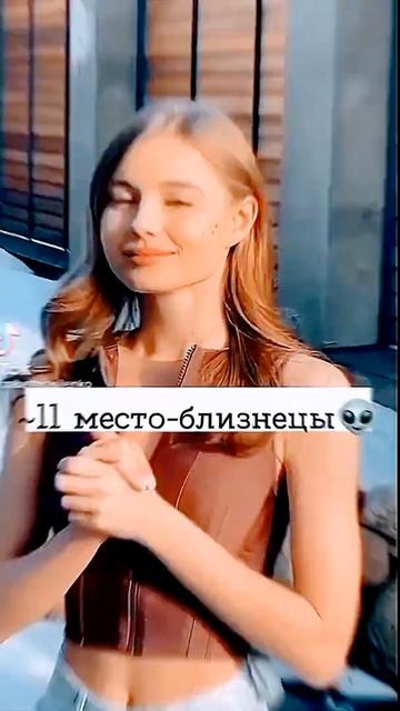 •😽рейтинг самых милых зз🥰•