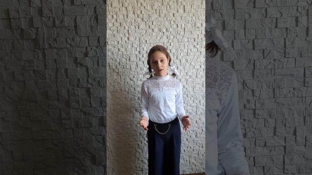 Читает Софья Горохова