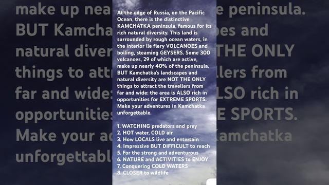 ЕГЭ по английскому ФИПИ 2024, задание 10 A