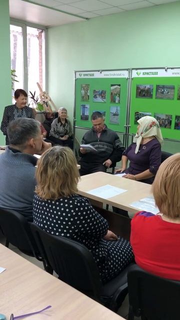 Час поэзии #фондкристалл#активнаясреда