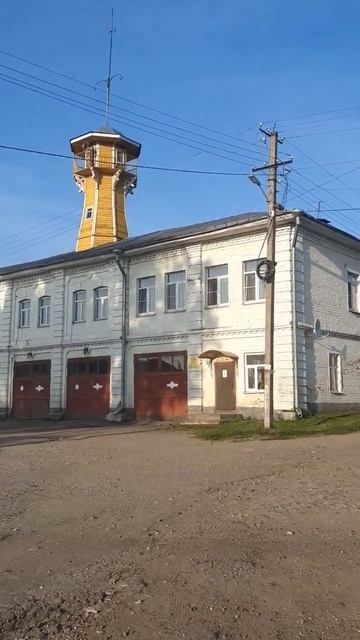 Пожарная часть с деревянной башенкой. Галич. Костромская область #деревня #костромскаяобласть