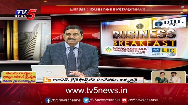 Business News Analysis | Share Market Latest Updates | 08-03-2023 | TV5 Money