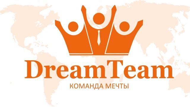 Конференция  от 14-09-2016 Отзывы о продукции