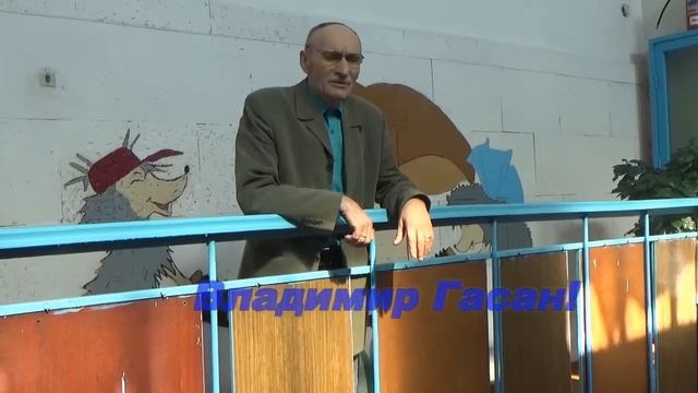 Поэзия Владимира Гасан!