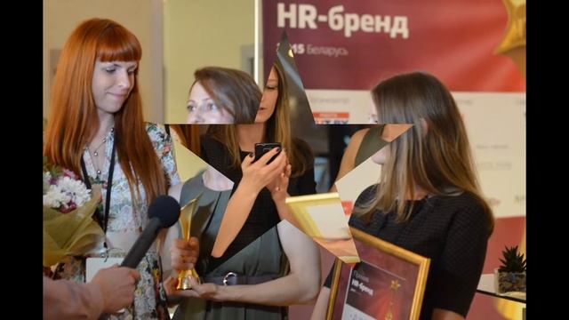 Премия HR-бренд 2015