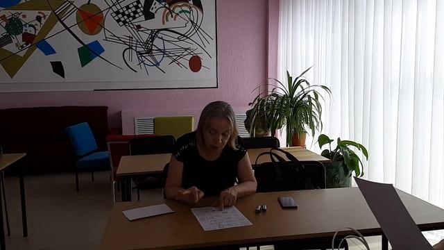 Трудно в учении - легко в бою. Учим сложную строфу🤗