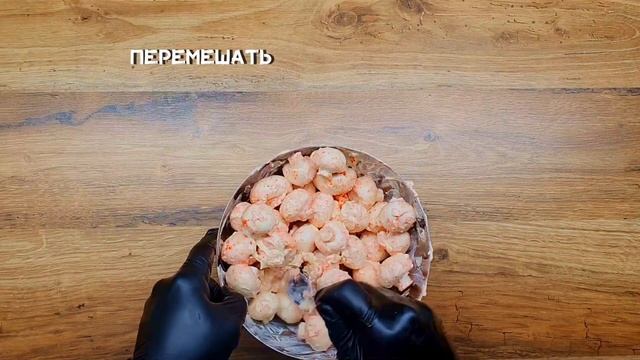 Шампиньоны на мангале  С таким вкусными грибами  и мяса не надо!  Shorts #short #shorts