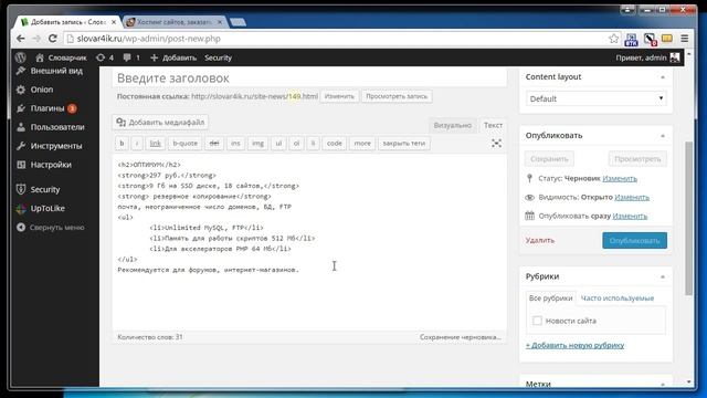 6d6b2869ecd16f0c39db7e811cdeff16