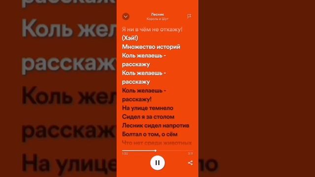 97ff56f2c5eac8a3d031b3b47db40df6