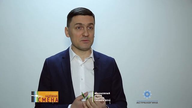 #CASE_IN 2018: Кейс 