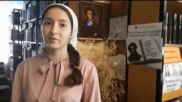 #СДнемРожденияПушкин­2021 #HappyBirthdayP­ushkin2021и
#КультураРФ
#КультураНефтекумья
#Нефтекумский