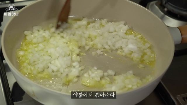 정말 맛있는 호박 리조또 :: 재료는 간단, 맛은 레스토랑급 :: 단호박요리 :: Pumpkin Risotto Recipe :: Squash Risotto