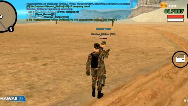 538920b22d1e868deda918a4f949dacf