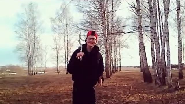 ПАРОДИЯ НА ГРИБЫ-ТАЕТ ЛЕД