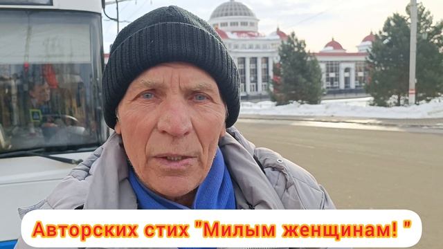 Юрий Цыбизов, 