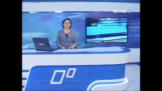 ПАТРИОТТЫҚ КЕШ ӨТТІ