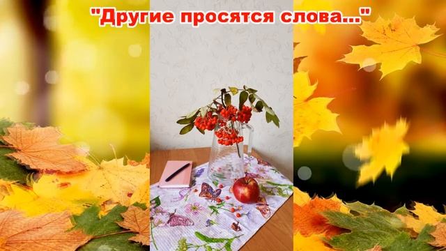 Поэт Лика Степанова Мир Поэзии   22