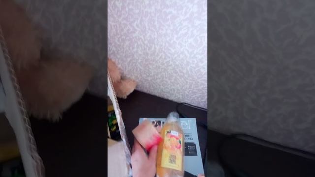 Распаковочка товара. мой канал в телегрмм Https://t.me/rabotaNad_soboi_help