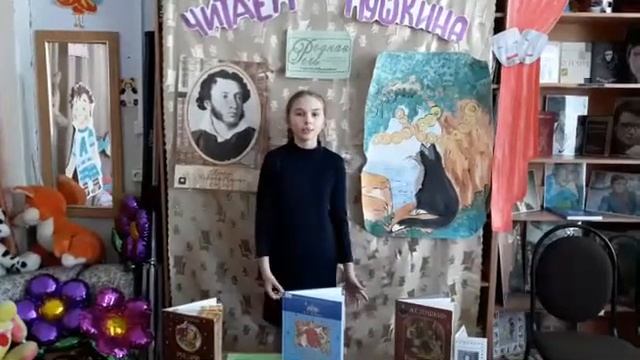Уварова Арина - Зимнее утро