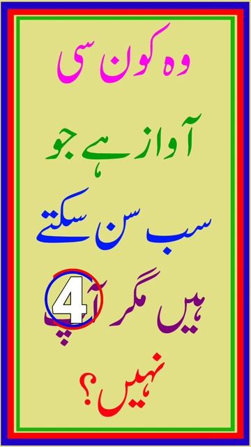 Fc2052812bcf61dea4977d47645bb484