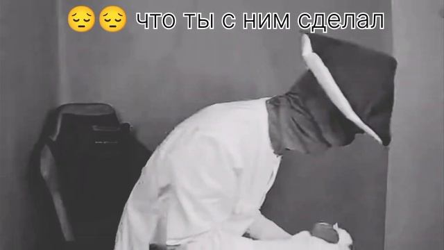 папа гриб нашел старшего гриба мертвым... #папа #гриб