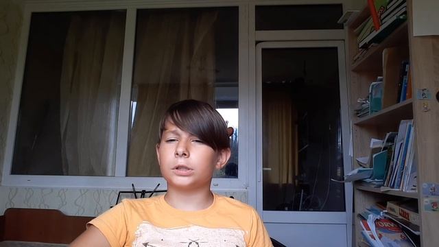 Григорий остер стихи
