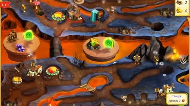 Грибы и голем #3-12 подвигов Геракла 6. Гонка за Олимп