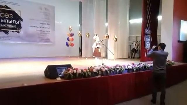 Мұқағали Мақатаев 