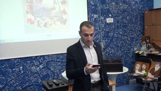 Маэстро Апрель   Поэзия и музыка в объективе  Библиотека Маяковского Невский 20  3 апреля 2019