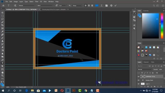 Business Card Design PSD