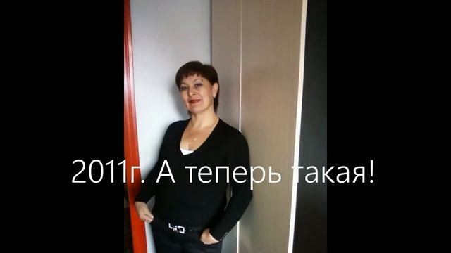 ДР А мне 60