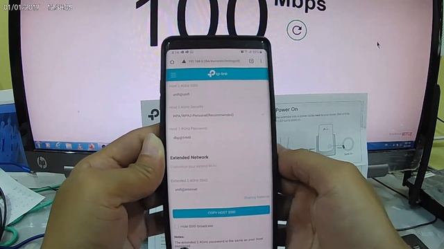 Tp Link Wifi Extender