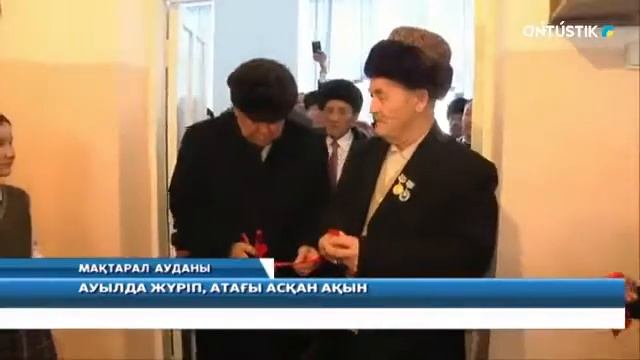 C021390be6a9b223c7e14eb0fdd5734b