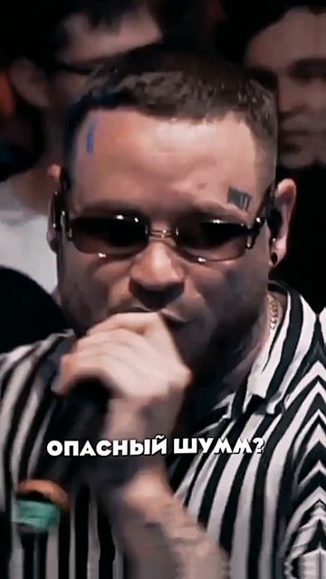 КАК ЖЕ ОН ЧУВСТВУЕТ ЭТОТ БИТ 💥💥💥