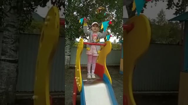 Стихотворение 