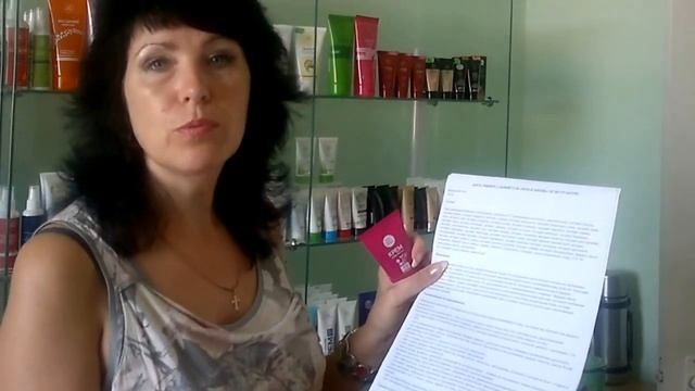 39 Гель отзывы от Сумских партнеров и обзор от директора Светланы Николаевны